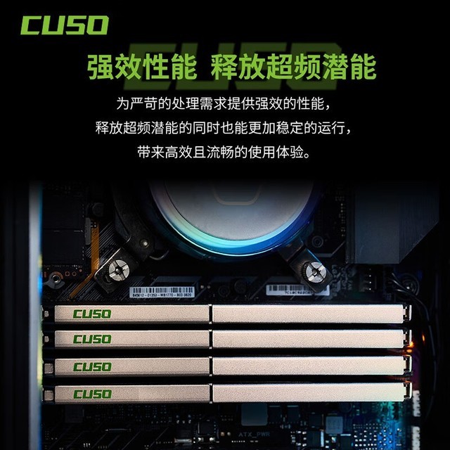 ޡҹϵDDR4ڴּ159Ԫ