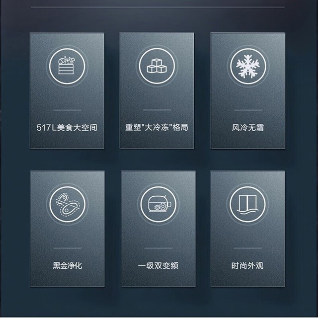ޡ517WEDB9Կű䵽ּ2899Ԫ