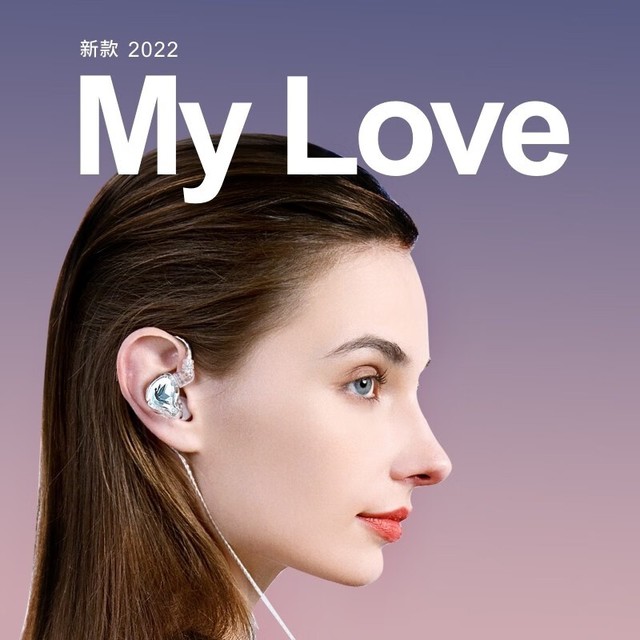 ޡSUPERTFZ MY LOVE 2022ʽhifi߶ּ169Ԫ