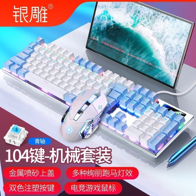  ZK3 104˫ƴ+