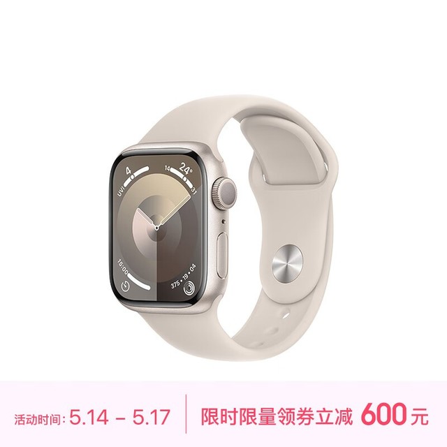 Apple Watch Series 9 ˶ͱ 41  GPS M/L