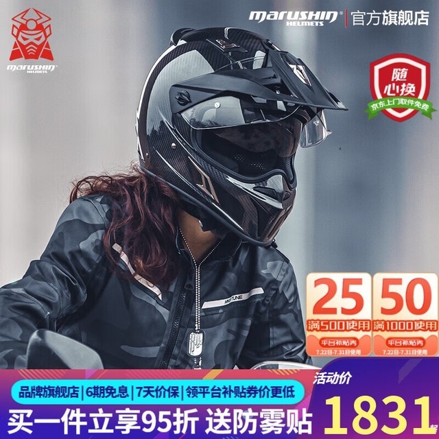 ޡ³̼άͷʱػ1692Ԫ