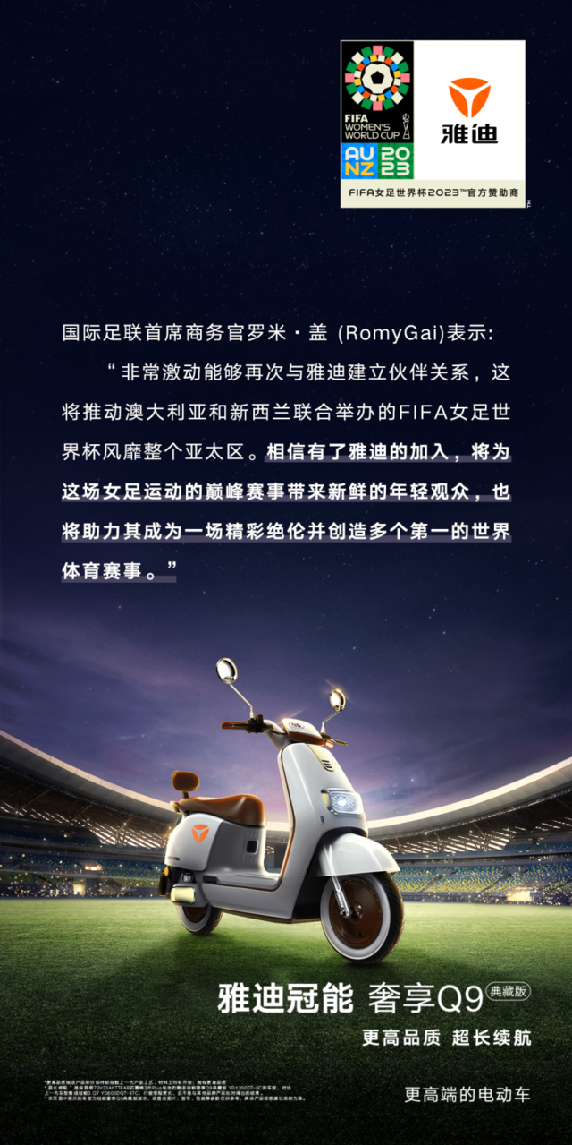 6ȫһŵϵ綯ԡ쭡