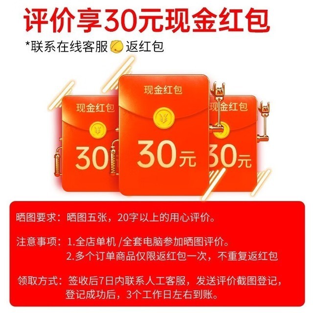 【手慢无】华硕电脑主机特价抢购,游戏办公神器!