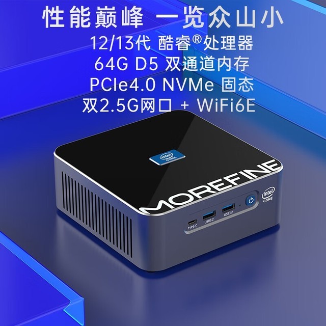 迷你主机也能畅玩黑神话悟空 RTX SUPER AG01 Vulcan 4070 OC搭配天钡 七彩虹iGame 显卡扩展坞无损外接 (迷你主机也能组装吗)