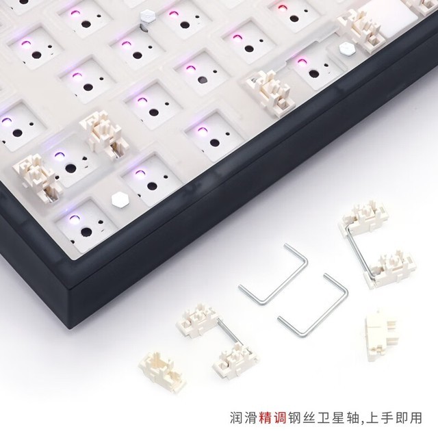 ޡС GK87 Pro е 399ʱ
