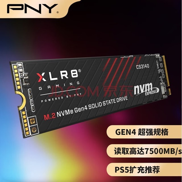 PNY ̬ӲSSD M.2ӿ CS3140 M.2 PCI-E4.0֧PS5 1TB