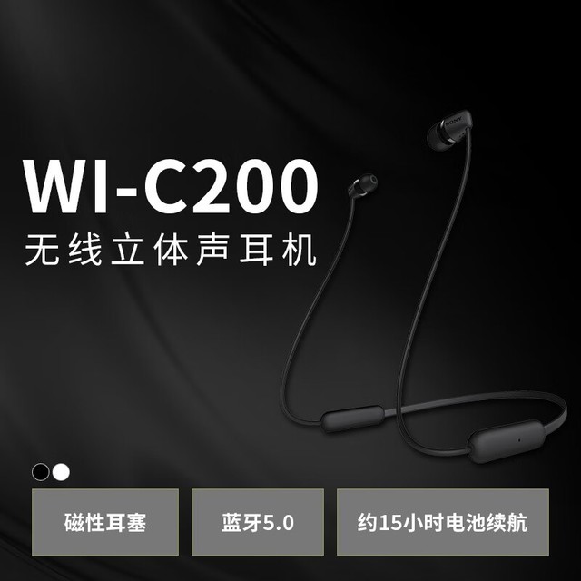 ޡWI-C200ʽʽ189Ԫ
