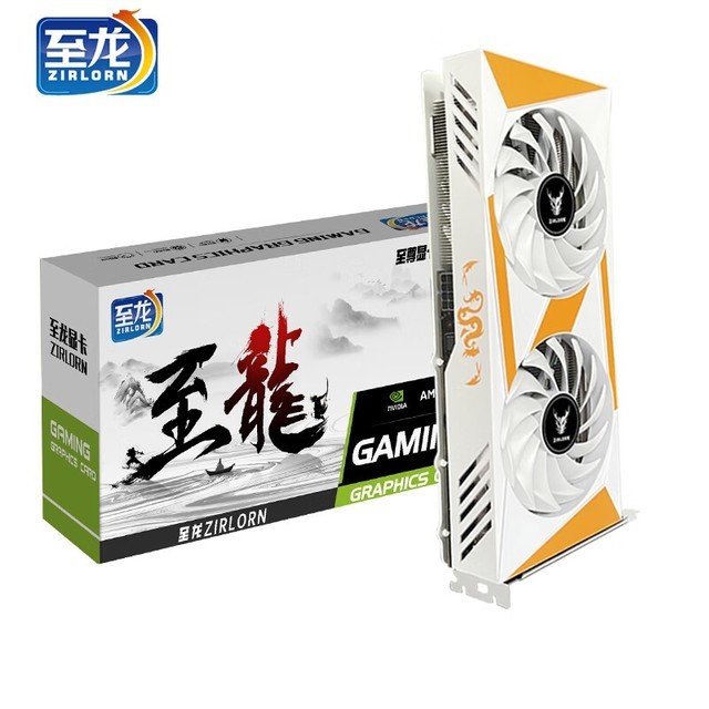 ޡRTX 4060Կ 1299Ԫ