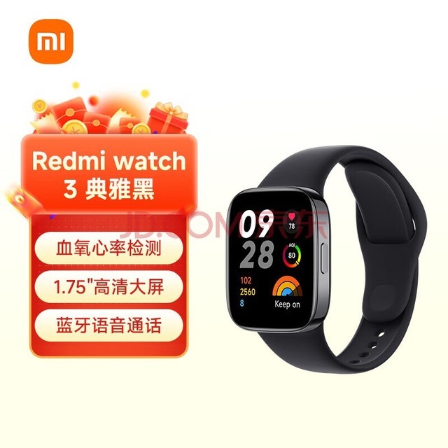 СףMIRedmi watch3 ֱ ź Ѫ ͨ  NFC˶ֱ Сֱ ֱ