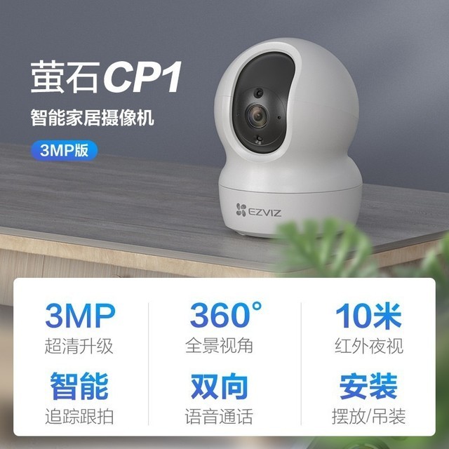 ޡ1080P߼ü۸164Ԫ