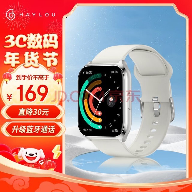 Haylou Smart Watch 2 Proֱ ͨ ˶ֱ ѧֱŮ Ѫʼ