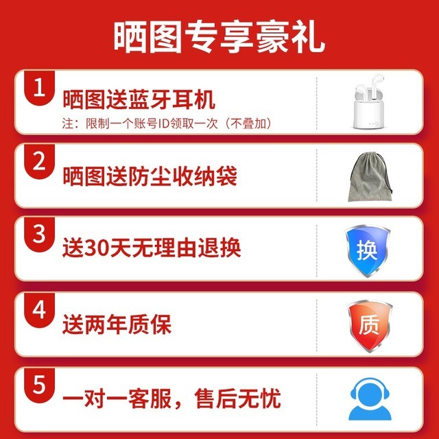 【手慢无】智能降噪+vlog+直播 爱百分专业级收音器秒杀价169元