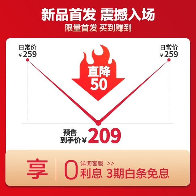 【手慢无】支持120天免费试用!北通游戏手柄低至194元