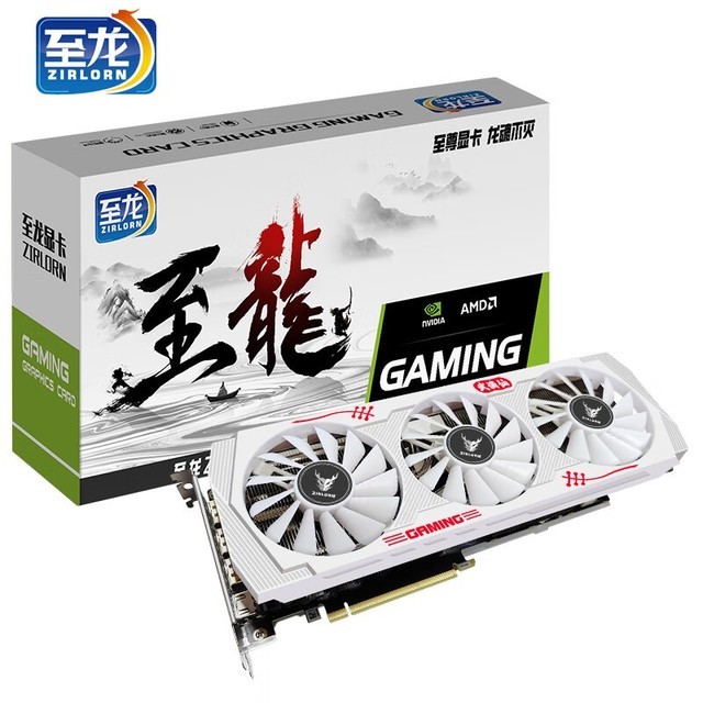 ޡ RTX3070-8G֮ϢԿ2199Ԫ