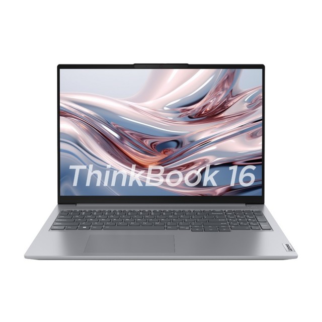 ThinkBook 16 2023锐龙版今日正式开启预售，首发价低至3999元