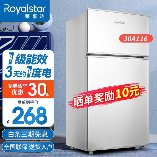 ޡ´˫ű278Ԫ ܱʺð