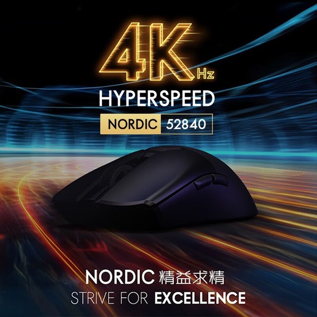 ޡ M800 굽ּ239ԪƷʱ