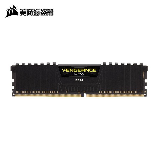 ޡLPX̨ʽڴ 32GB DDR4 3600MHz ֻҪ529Ԫ