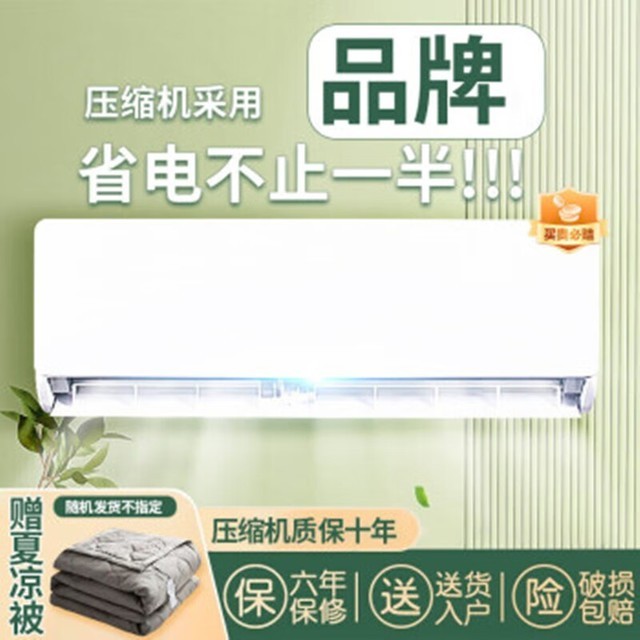 ޡһЧյֻ1259ԪʱŻ