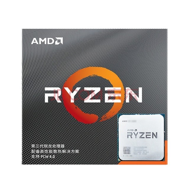 AMD 锐龙4500 5500 5600 5600G 5700X 5800X 3D 5900X处理器 R7 5700X 散片（B2步进）