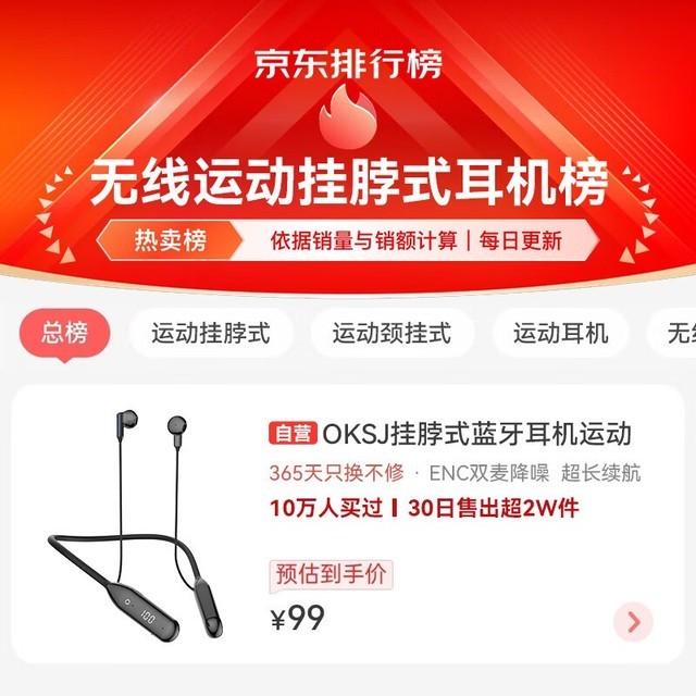 ޡ˶رŷʿҲʽּ89Ԫ