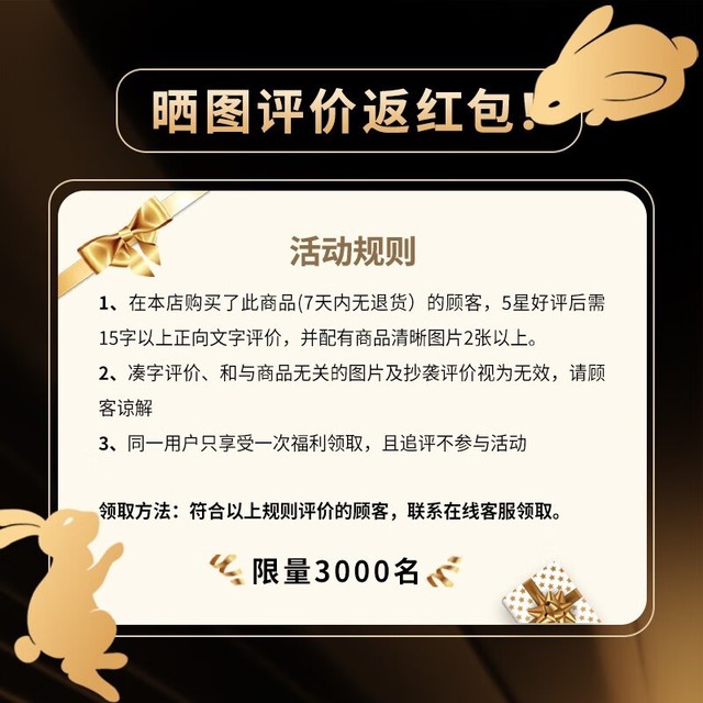 【手慢无】Hi-Res金标 漫步者头戴式蓝牙耳机到手价269元