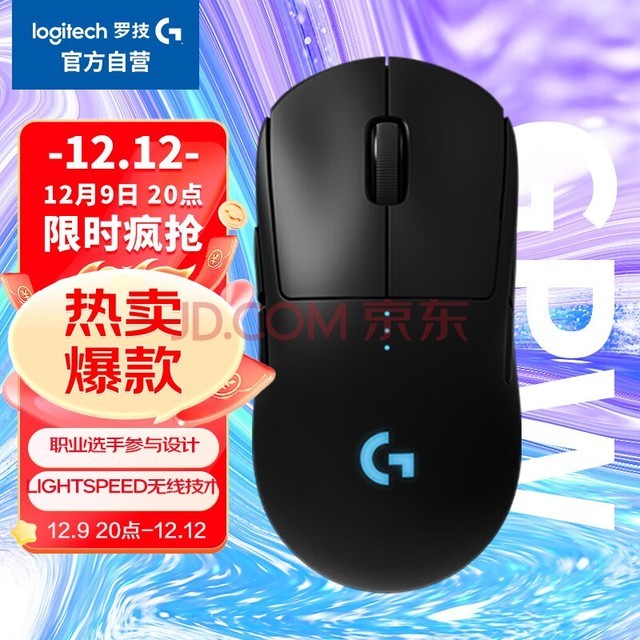 ޼GPRO WIRELESS  Ϸ RGB  ԼLOL  幤ѧ  GPWƨһ