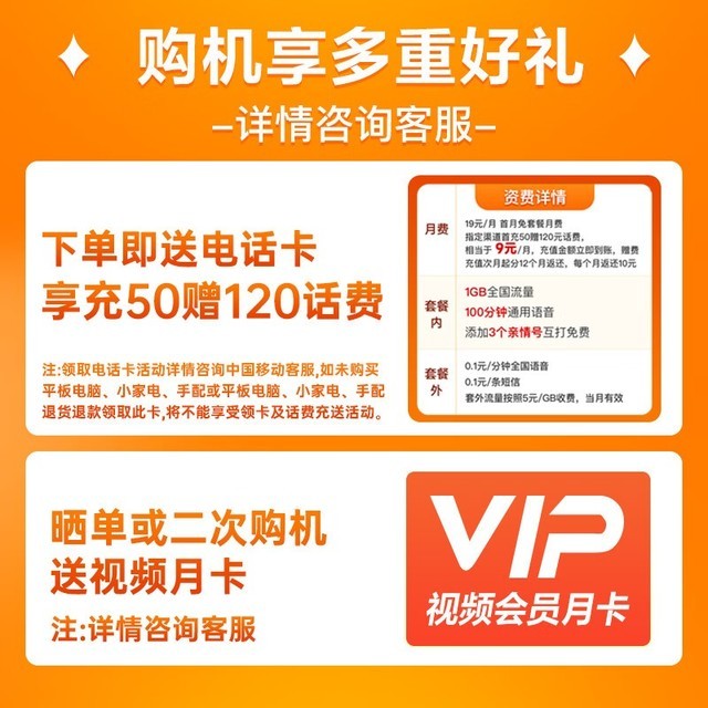ޡСС绰ֱZ7S 1399ֳֵ