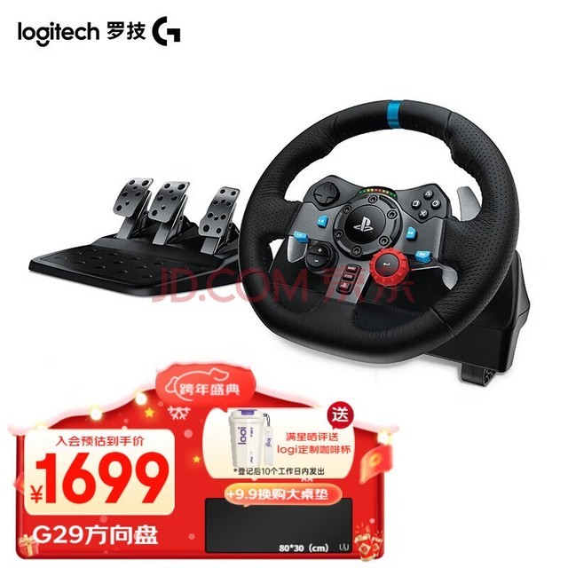޼G29/G920Ϸ̼̤PS5/PS4/PCʻģŷ2ƽ5ɯ G29+̤