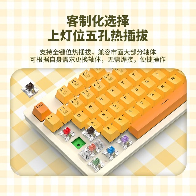 ޡеҫK550»׻Ƶ羺Ϸ 179ԪRGBЧ