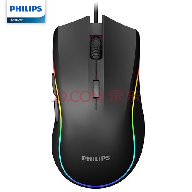 ֣PHILIPSSPK9403  Ϸ ϵе羺Ϸ RGBЧ 6400DPI ɫ