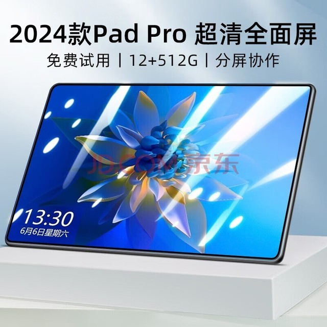  2023 New 12+512G Ultra thin Ten core Android Ultra clear 4K Full screen 5G All Netcom Entertainment Office Two in one Game Online Class The Samsung Tablet Computer Streamlight Silver | 12+128G | 12 inch+Custom Original Mouse and Keyboard