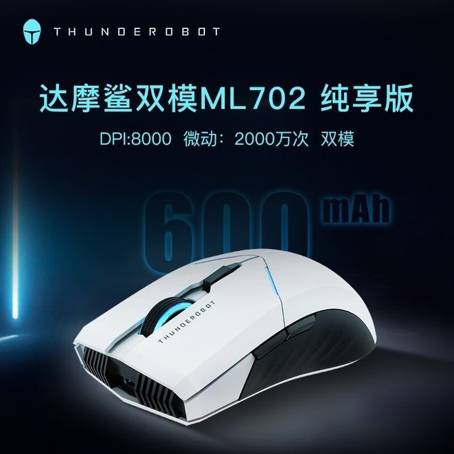 ޡ羺Ϸ֮ ML7꣬99Ԫ