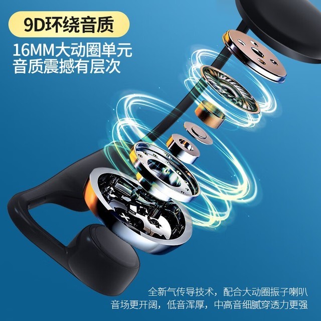  [Slow hand without] Huawei wireless Bluetooth headset only sells for 88 yuan, which is a must for sports and leisure