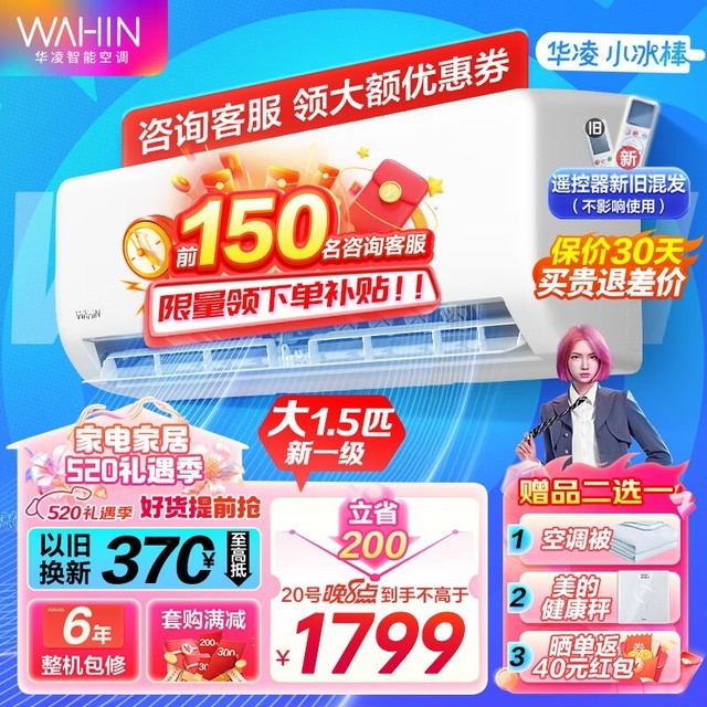 ޡKFR-35GW/N8HA1ڹʽյ̫ˣ