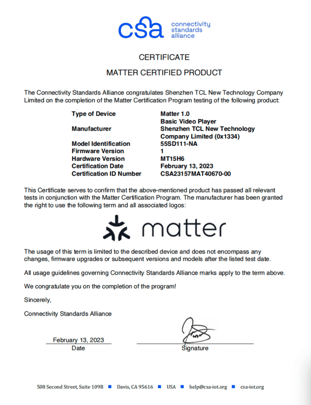 TCL获得全球首批Matter认证，加速智能物联生态布局