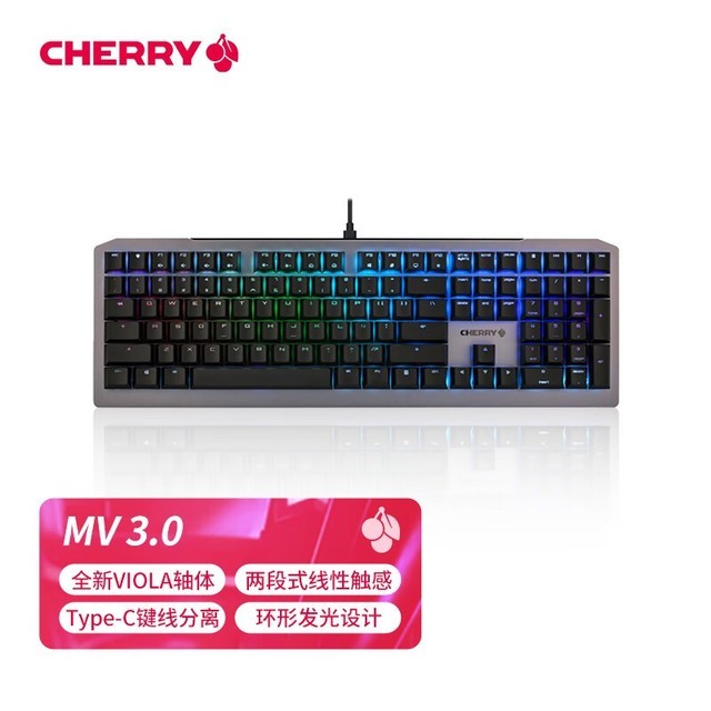 Cherry G8B-26000LYAEU-2 viola