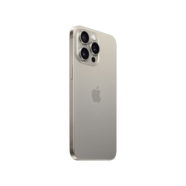 【手慢无】iPhone 15 Pro Max优惠9499元起