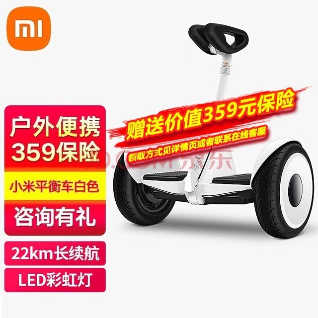 СףMIƽ⳵9 ֵ綯гŮܶͯƽ⳵Я۵̤˫˼άƽг Сƽ⳵ɫ-ٷ