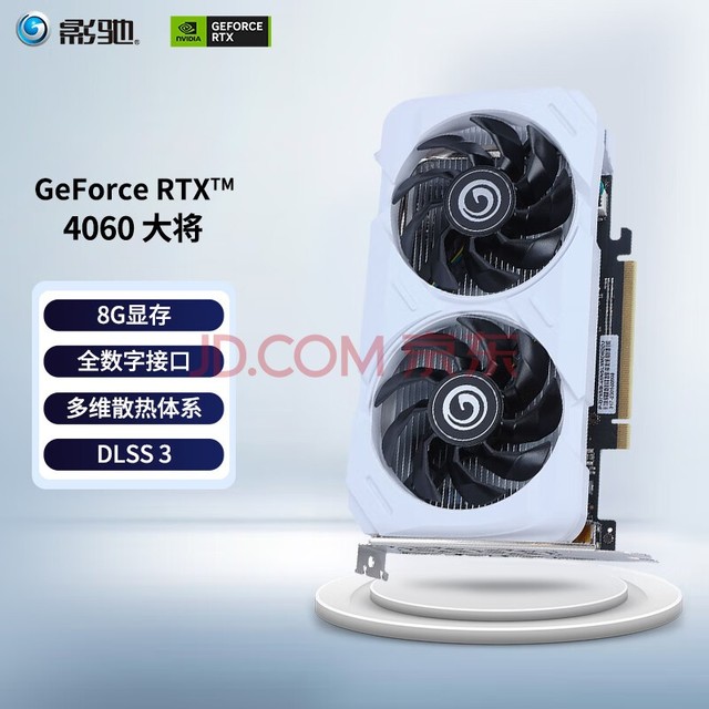 Ӱ Ӱ GeForce RTX 4060 DLSS 3 Ϸ̨ʽԶԿ   RTX 4060 