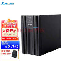 ̨DELTAN-3K 3KVA/2700WʽUPSϵԴN-1K /N-2K/N-3K Իѹ õر׼