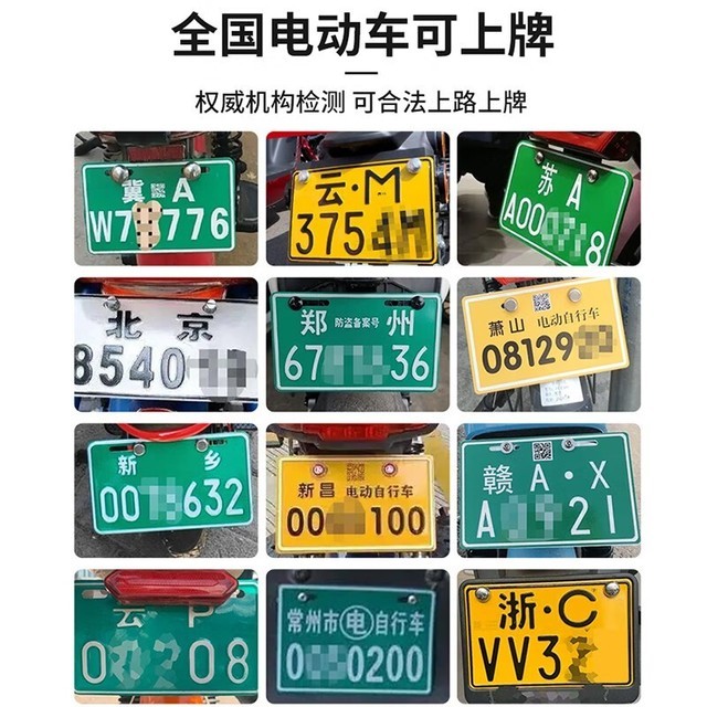 【手慢无】汽车动力 续航怪兽 名顶折叠电动车仅售989元