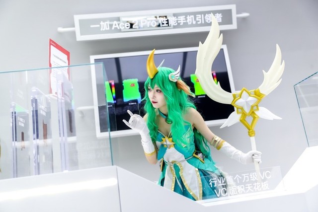 һChinaJoy 2023ɢȼֳΧ