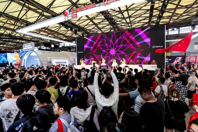 һChinaJoy 2023ɢȼֳΧ