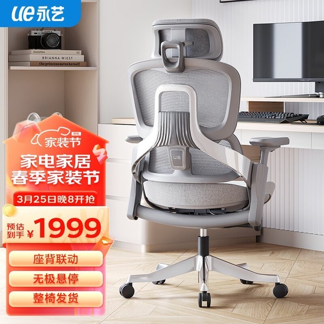 ޡ幤ѧ1799Ԫ ṹ ȫλʵʱ