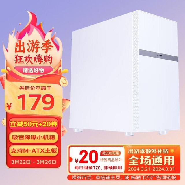 ޡԼ۱С СڶPro 157Ԫ