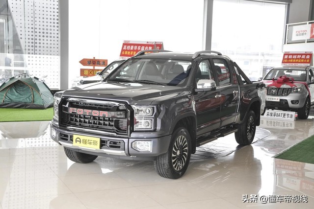 新上市 福田大将军g9 19.78万-22.58万元