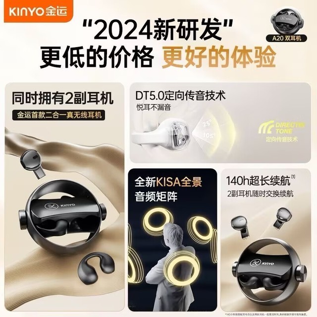 ޡ A20 ߶ Ķ䣡