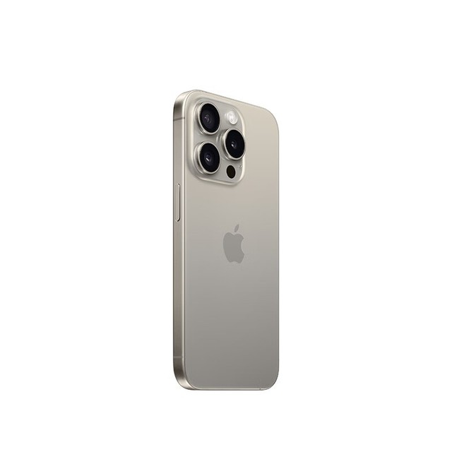 【手慢无】苹果iPhone 15 Pro手机仅售6993元 大量优惠中